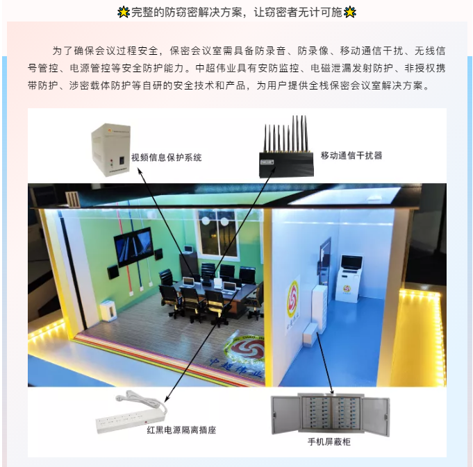 微信截图_20210520131052.png